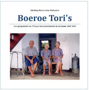 Boeroe tori's