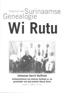 Wi Rutu jaargang 2015 juli   niet-donateurs
