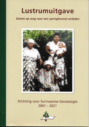Lustrumuitgave 2001 - 2021 niet-donateurs